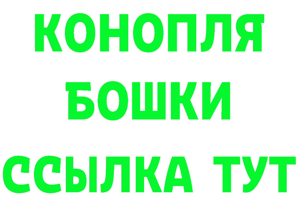 Где продают наркотики? дарк нет официальный сайт Калуга